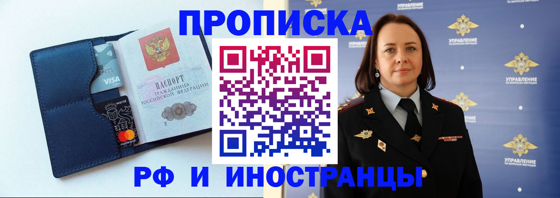 форма 3 в Кусе